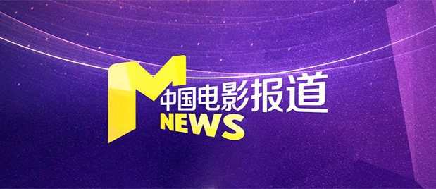 午夜免费观看视频